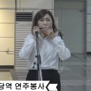 허공연주 김윤희 이미지