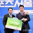 강남구 나누리병원 스포츠서울