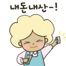 코코베리 키즈풀빌라 이미지