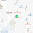 아리따움 신장사거리점