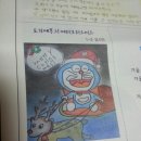 초지초등학교 이미지