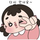 밤고개시장 이미지