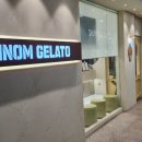 프놈젤라또 네이버블로그