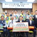(주)우리사랑 이미지