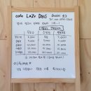 도그야 놀자 이미지