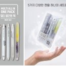 화이트문구 - 익산시 무왕로13길 25 | 크라운 멀티 올인원 팩 화이트 문구세트 추천 선물용 필기구 세트 후기