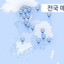 GDR아카데미 원주기업도시점