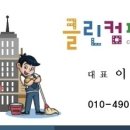 충경식당 이미지