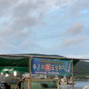 웅이포장 이미지