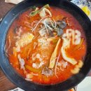 인천이화사거리점 | 인천 검암 맛집 | 검암역근처 마라탕맛집 이화마라