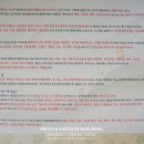 찾아오리영계백숙 이미지