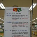 순무와 비슷한 콜라비 이미지