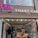 일신여자상업고등학교 이미지