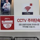 좋은안경 | 대전 충남대 안경점 | 저렴하게 맞추기 좋은 지니스 안경 방문 후기