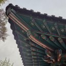 송림사 명부전 석조삼장보살좌상 | 대구 사찰 추천 팔공산 송림사