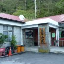디딤 산악회 제5차 해외 원정등반 대만 옥산(3952m) 5월19일(수)~22일(토) 3박4일 일정표및 참고사항 이미지