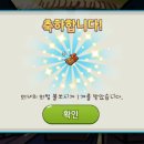 무지개상점 이미지