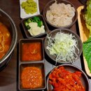 최군족발