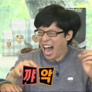 하나로마트(모현점) 이미지