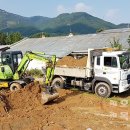 복지시설사업소 이미지