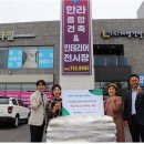 한라종합인테리어 이미지