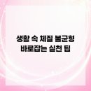 태림한의원 이미지