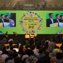 행복마을 이미지