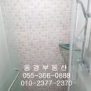 웅상문화체육센터 헬스장 이미지