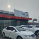 미리내밥상 이미지