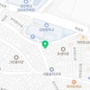 성원여인숙 이미지