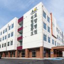 온천동물병원 이미지