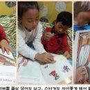 남매의보물창고