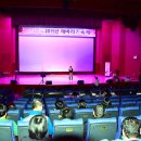 가수주채연 -해바라기축제 초대가수(전북도청강당)- 이미지