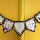 새해 소망 달력 만들기 이미지