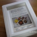 옐로우샤크 이미지