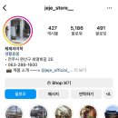 작은언니네가구점전주점