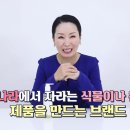 피부하는언니 네이버블로그
