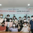 엘케이커뮤니케이션 네이버블로그