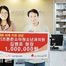 튼튼소아청소년과의원 이미지