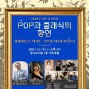 열두달 이미지