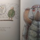 거북슈퍼 이미지