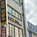 인천광역시동암점 | [부평 미용실 추천] 레이어드컷 맛집 &#34;누브모 헤어 인천동암점&#34; 솔직 후기