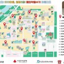 한아름아파트경로당 이미지