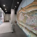 심원권 일기 이미지