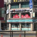 신나고노래연습장 이미지