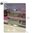 해바라기안마원 | 더 깊이 빠져 죽어도 되니까