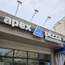 남양주 별내 피자 &#39;에이펙스 피자 앤 꽈배기&#39; 포테이토, 콤비네이션 반반 피자 픽업 후기
