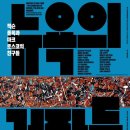 아트마크미술학원