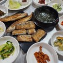 수야네식당 이미지