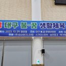 스카이엔지니어링주 이미지